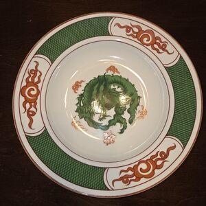 Vintage Fitz And Floyd 1975 Dragon Crest Large Rim Soup Bowl